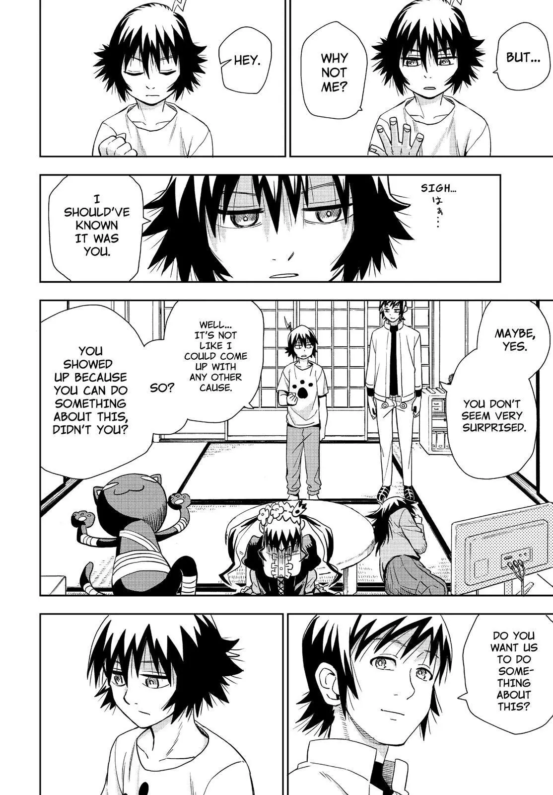 Manga page 4