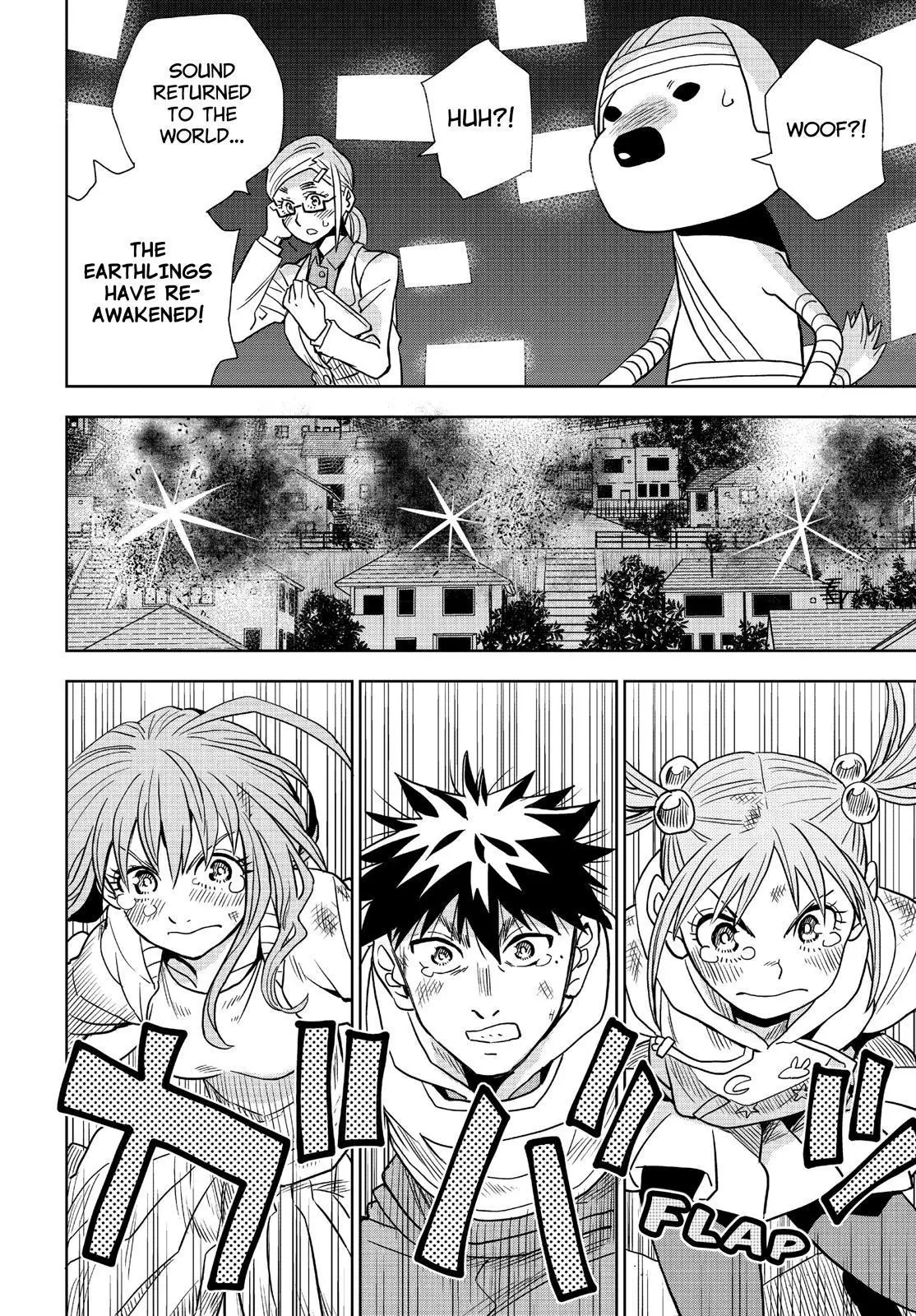 Manga page 21