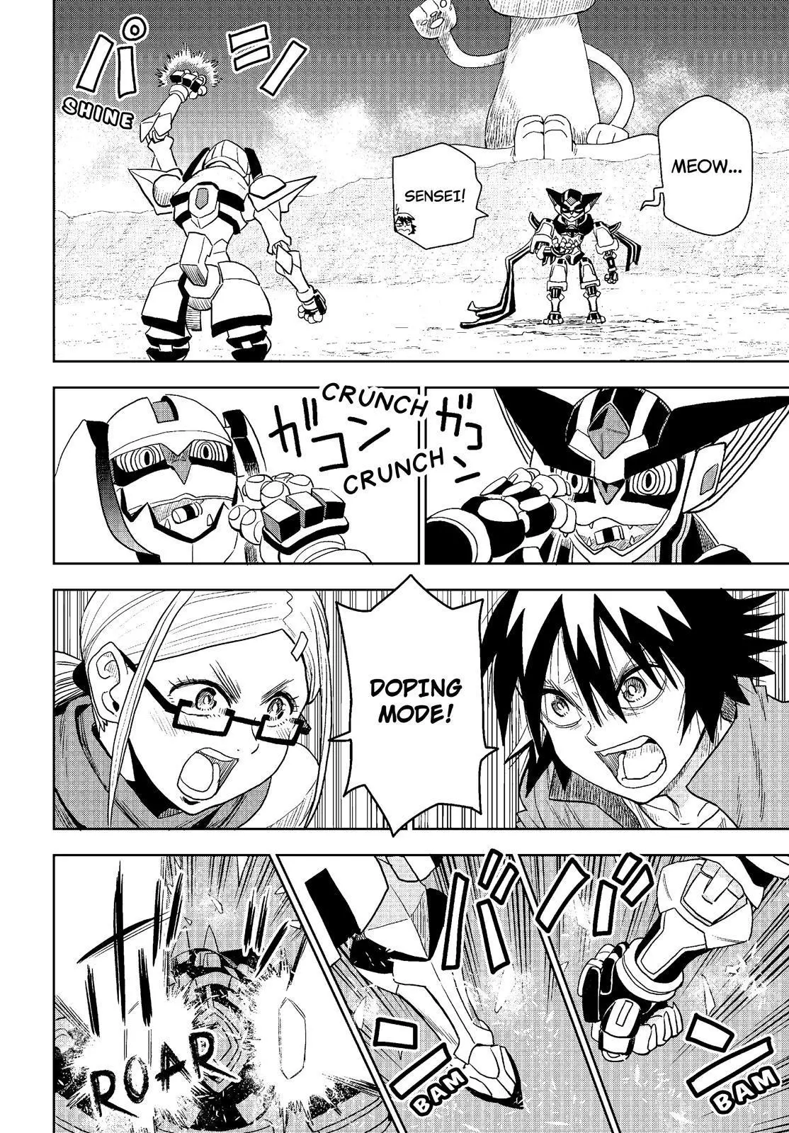 Manga page 10