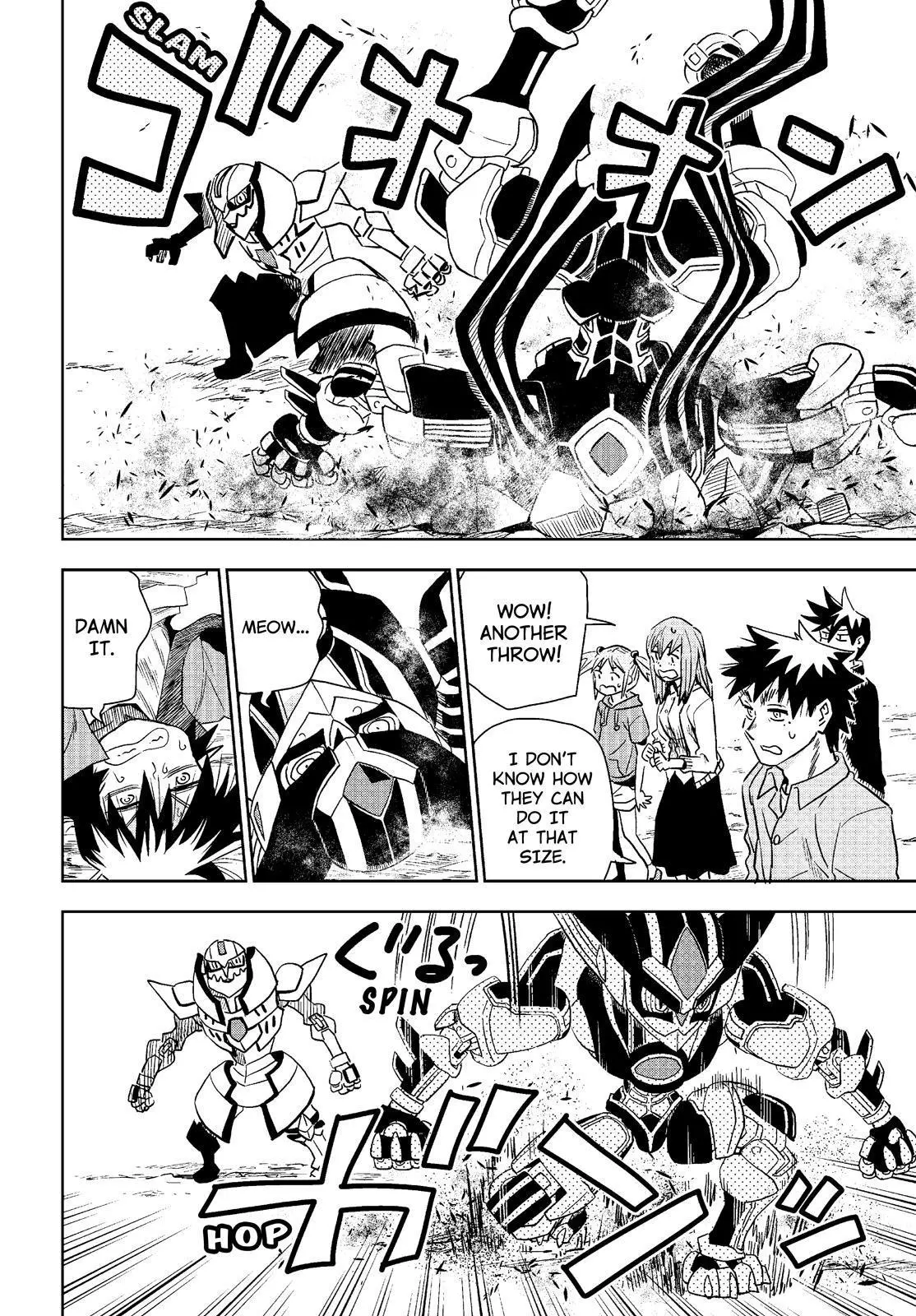 Manga page 8