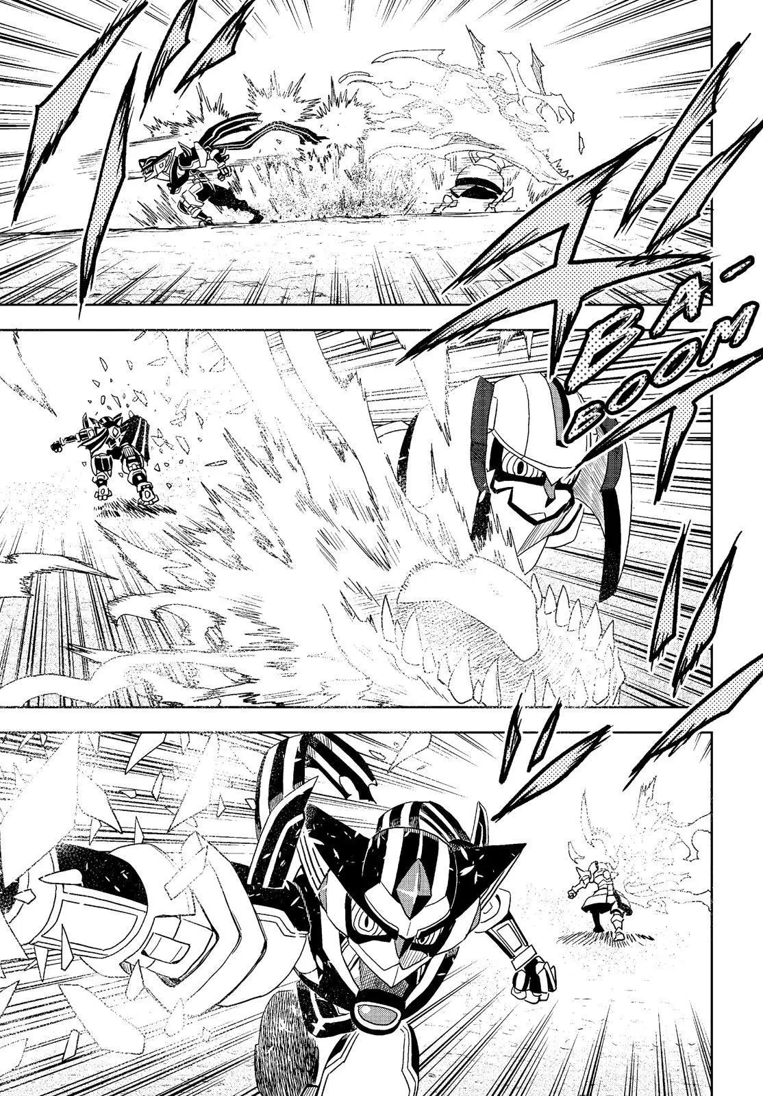 Manga page 3