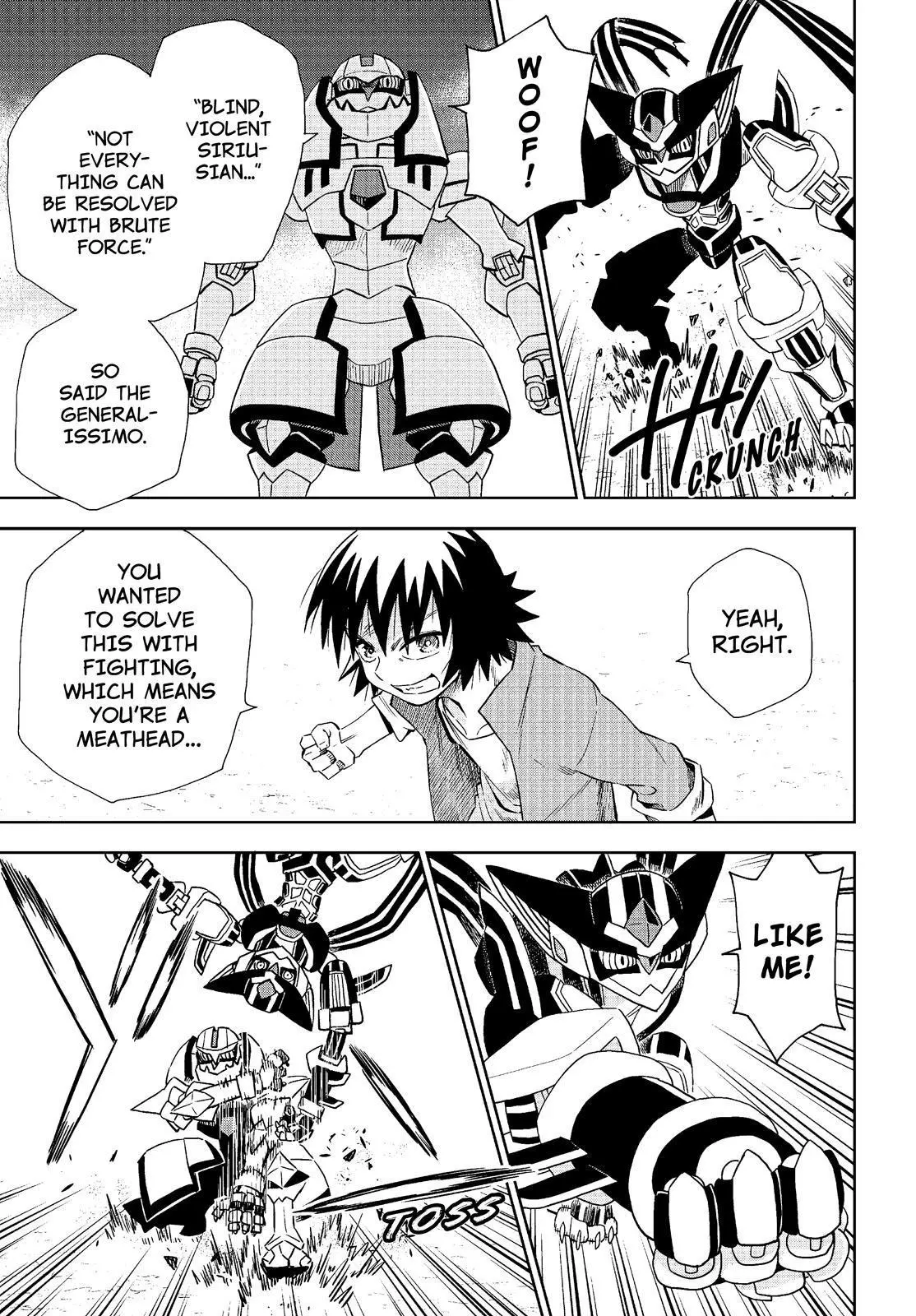 Manga page 7