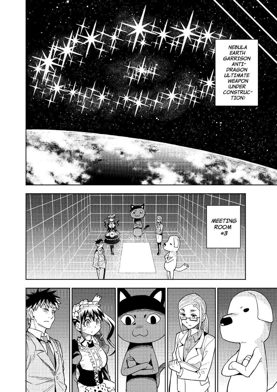 Manga page 18
