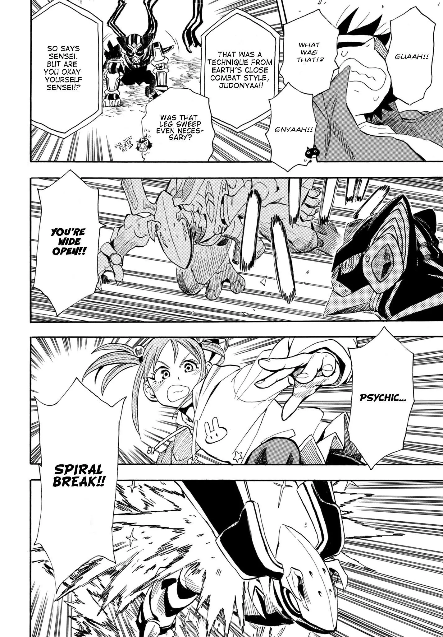 Manga page 33