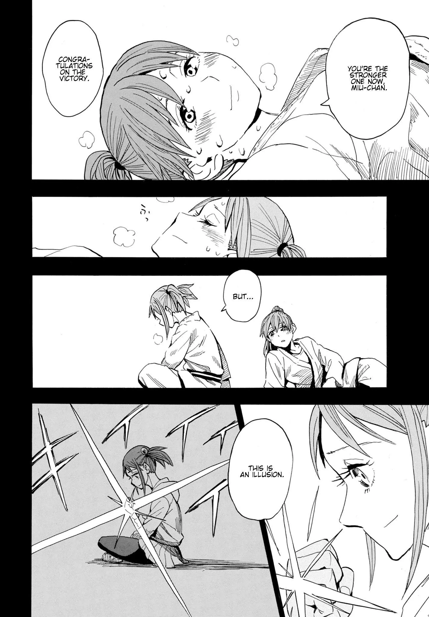 Manga page 14