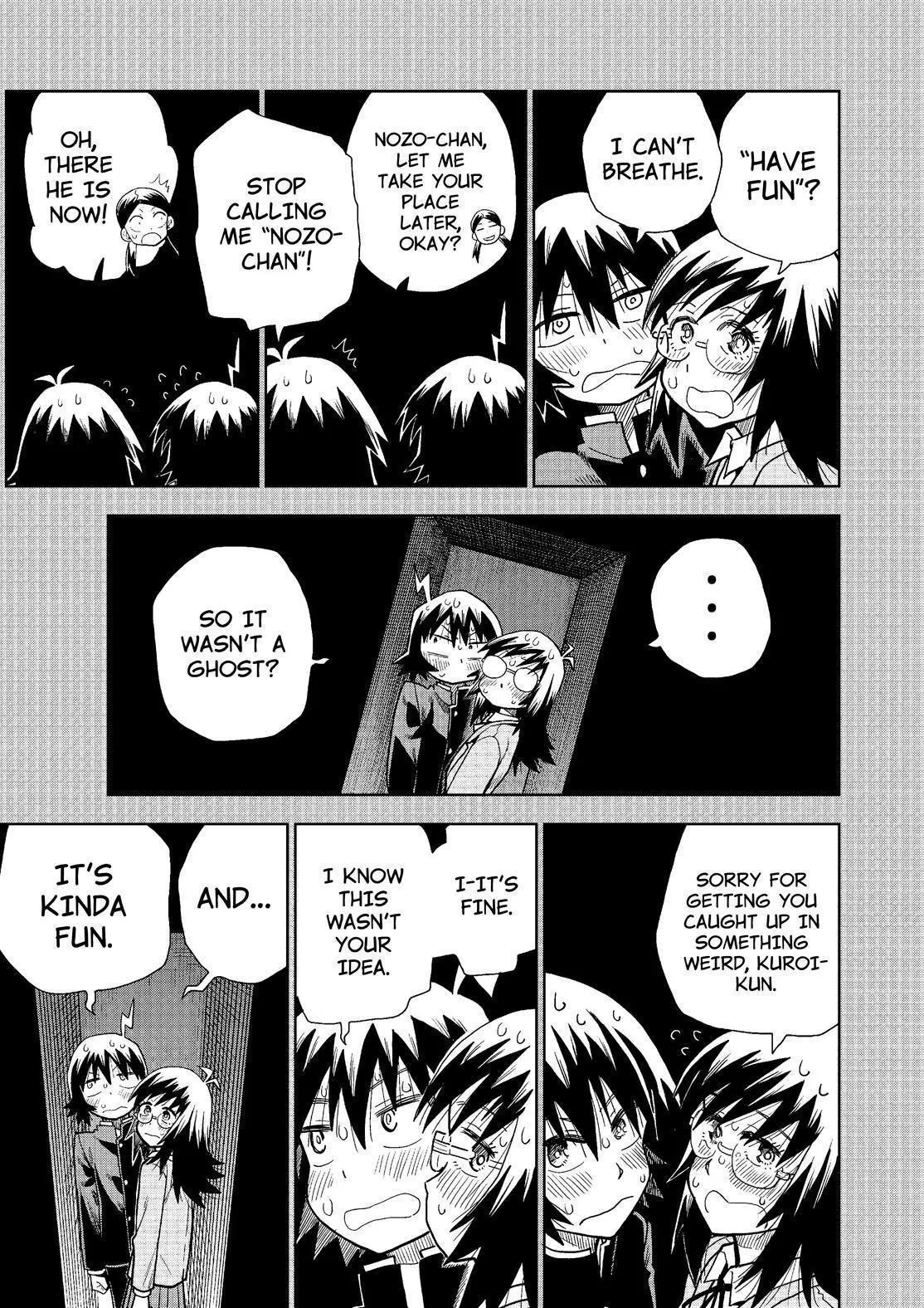 Manga page 7
