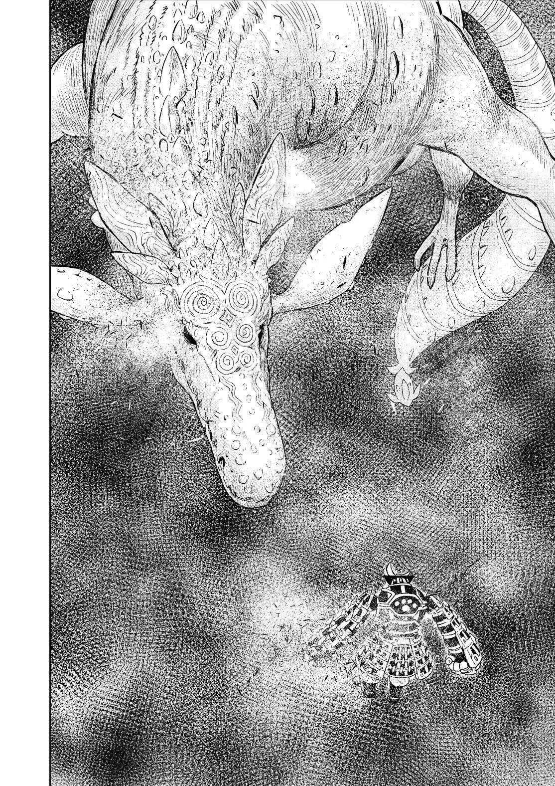 Manga page 26