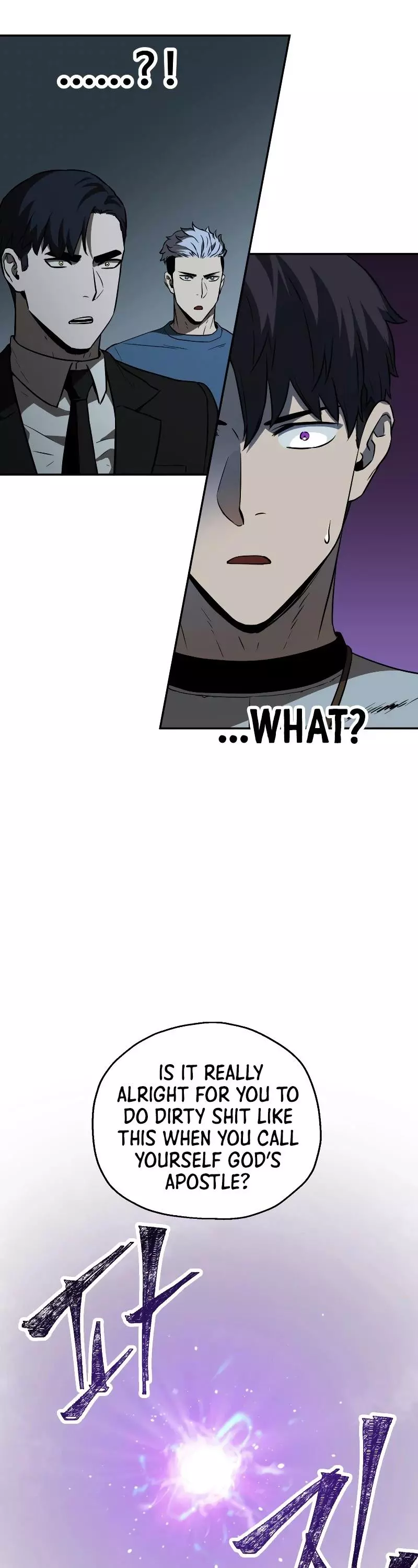 Manga page 55