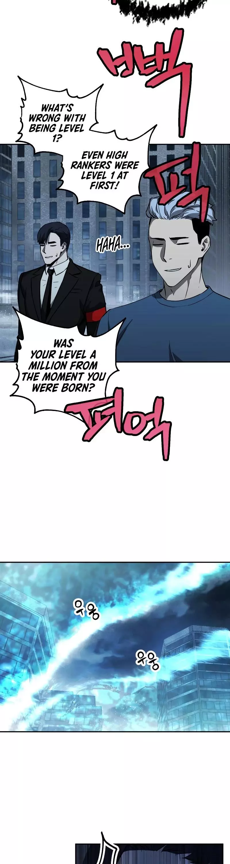 Manga page 40