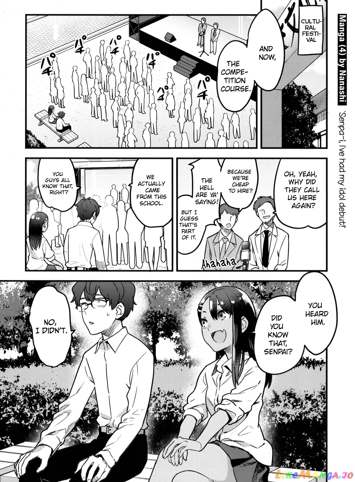 Manga page 2