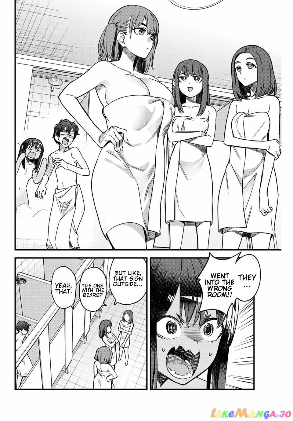 Manga page 2