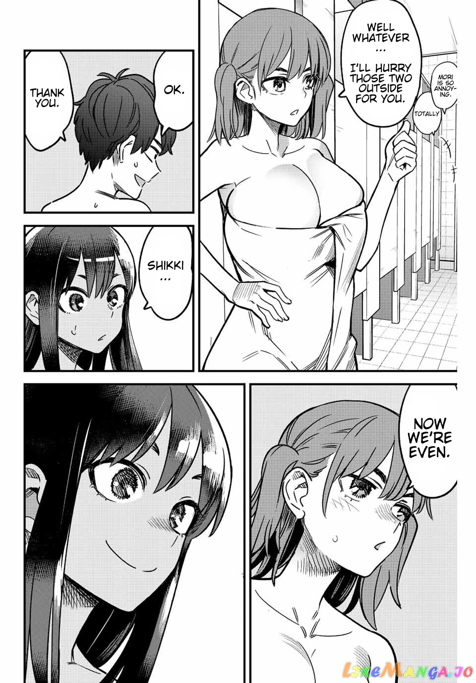 Manga page 20