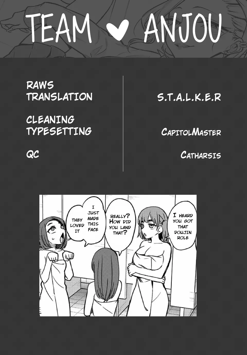 Manga page 25