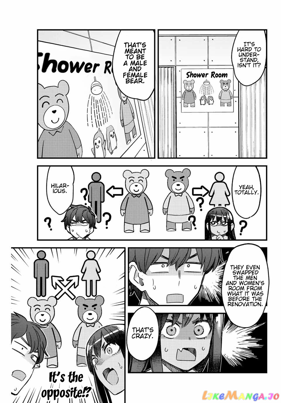 Manga page 3