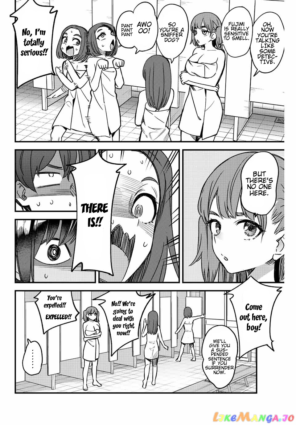 Manga page 8