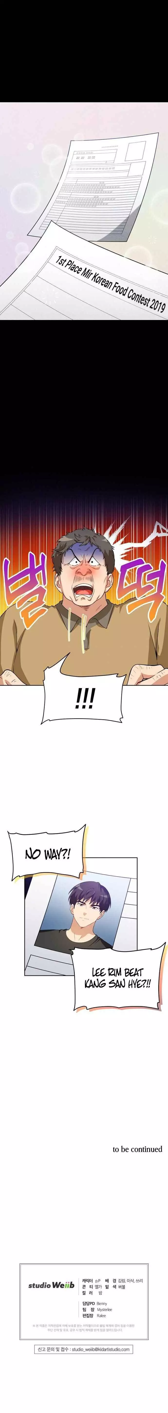 Manga page 18