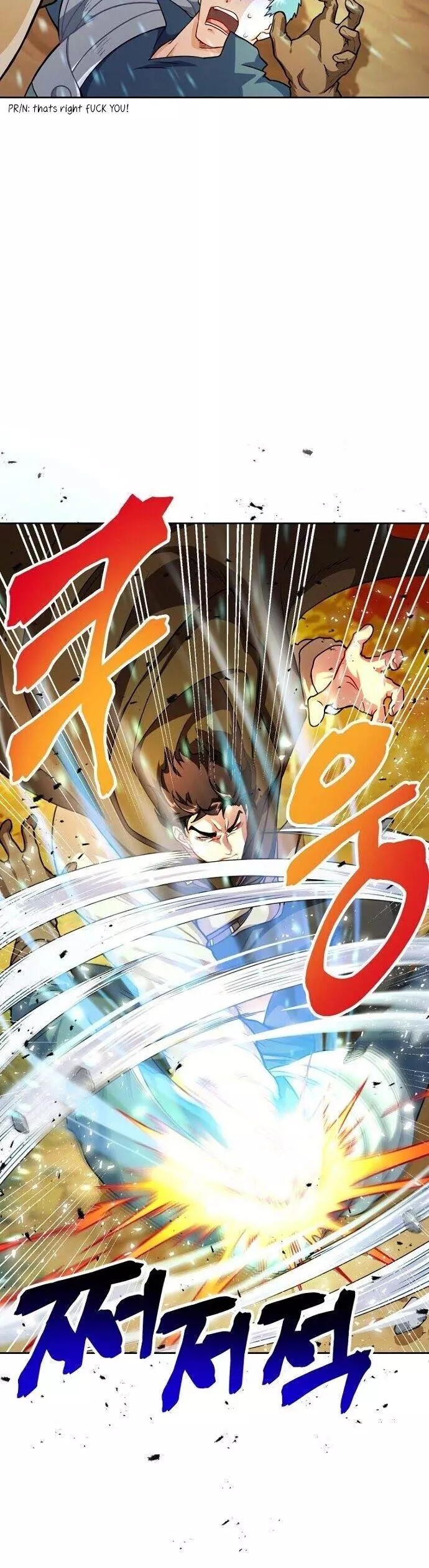 Manga page 11