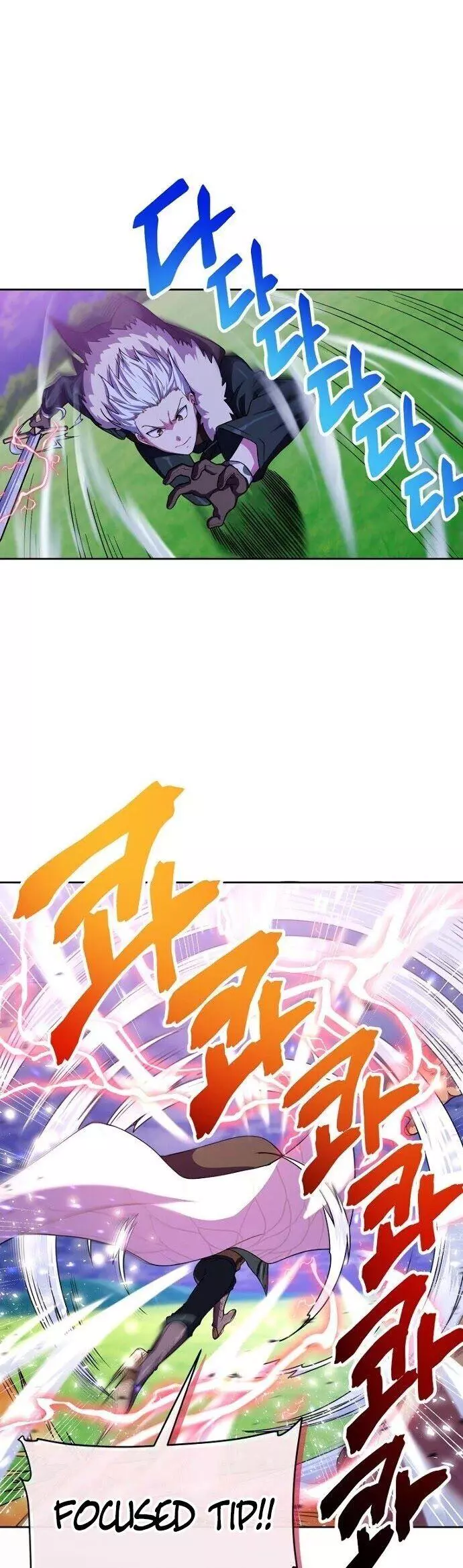 Manga page 37