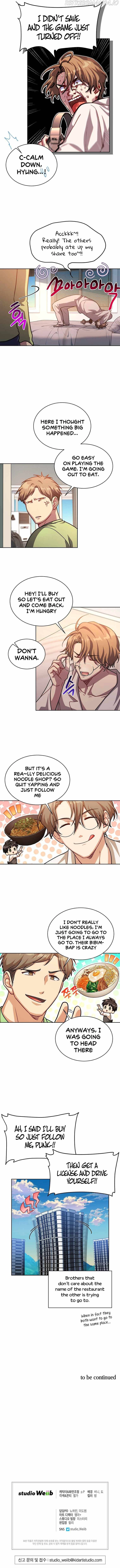 Manga page 14