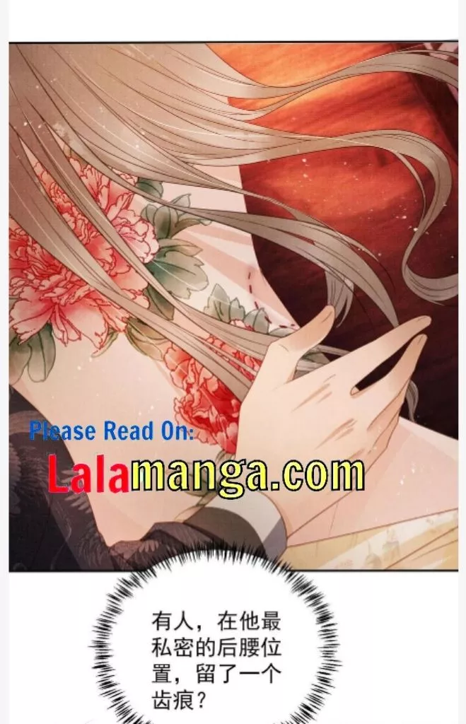 Manga page 45