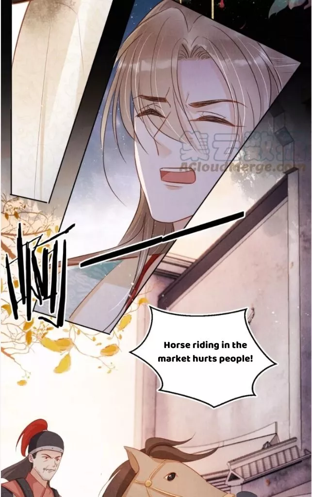 Manga page 32