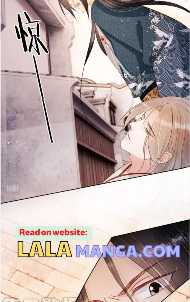 Manga page 43