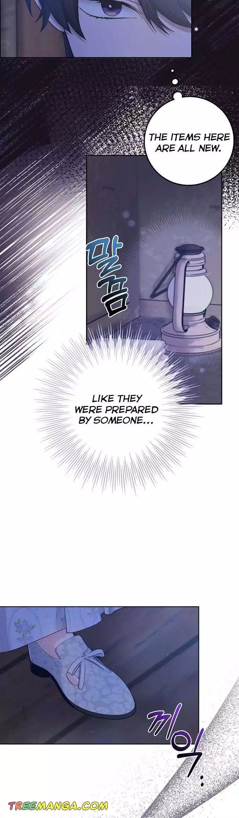Manga page 32