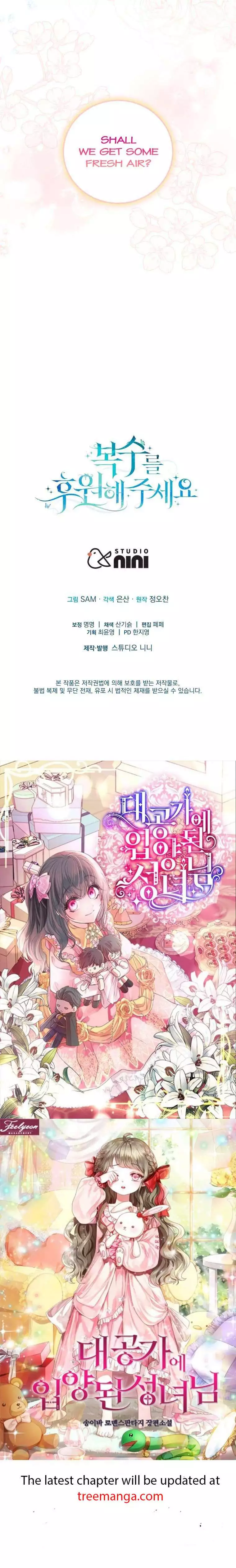 Manga page 48