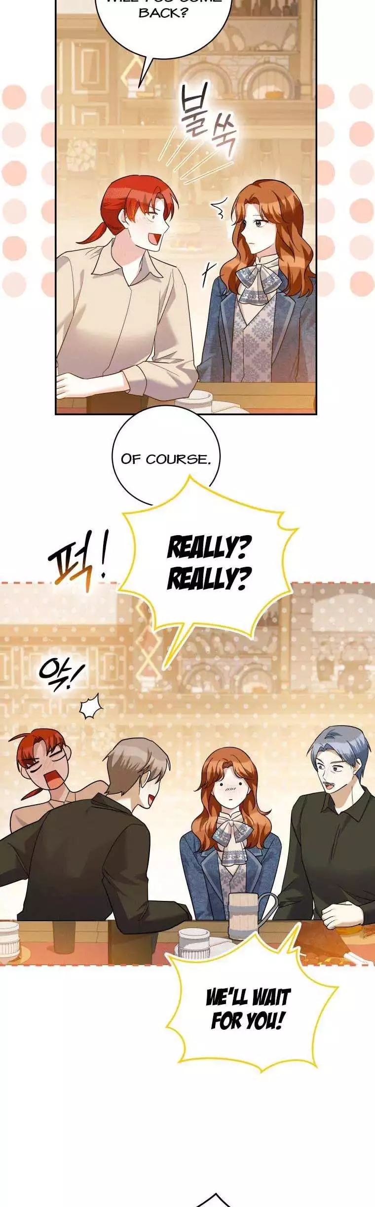 Manga page 41