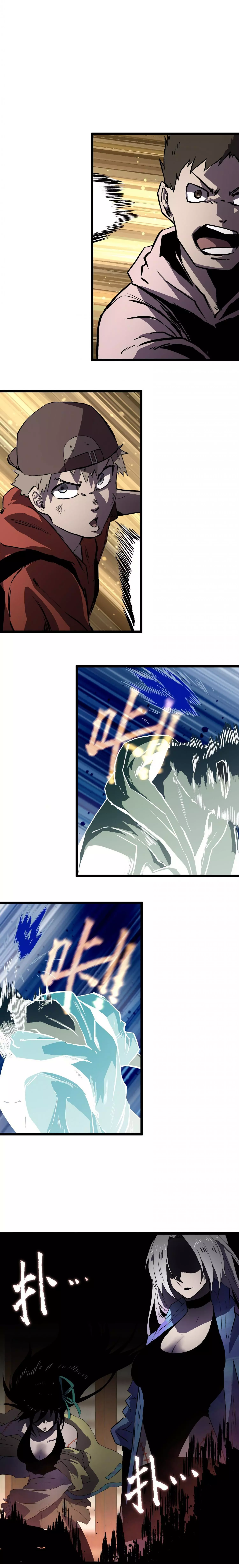 Manga page 7
