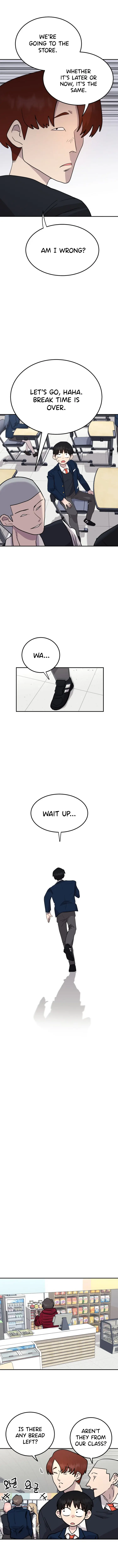Manga page 4