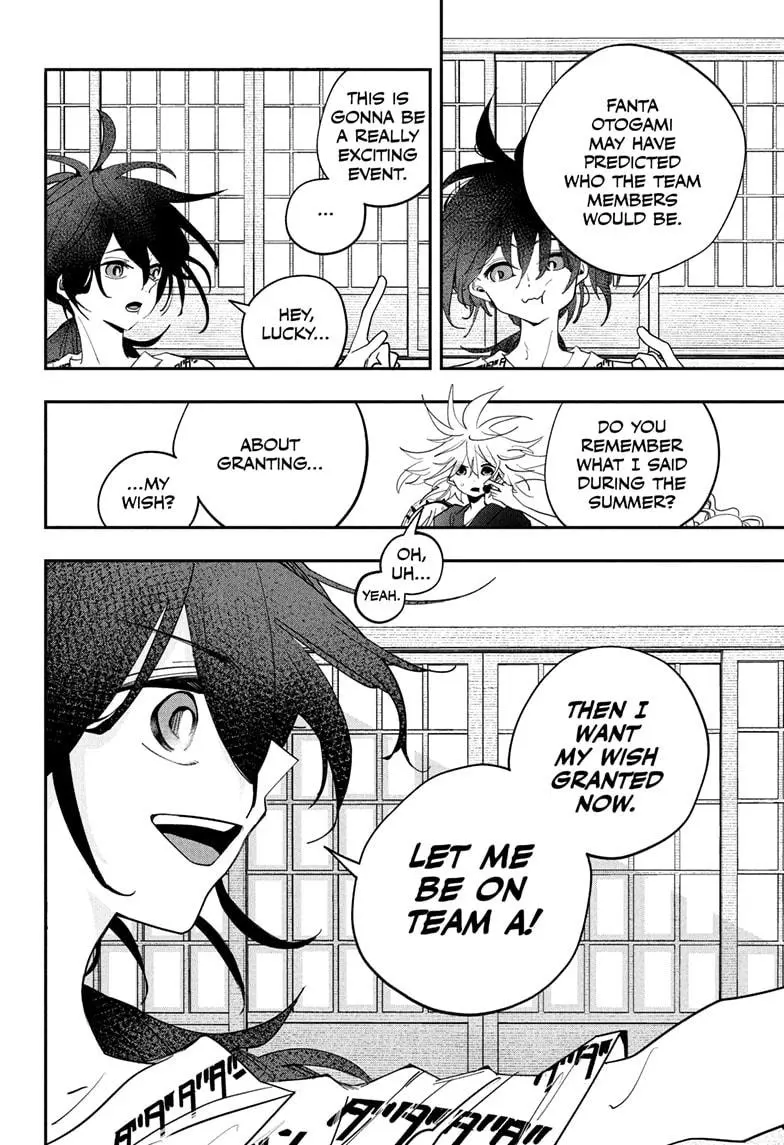Manga page 18