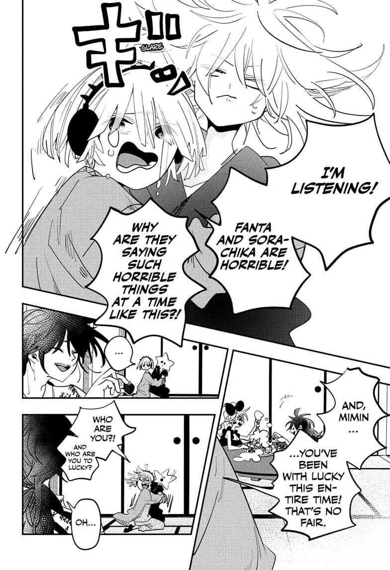 Manga page 14