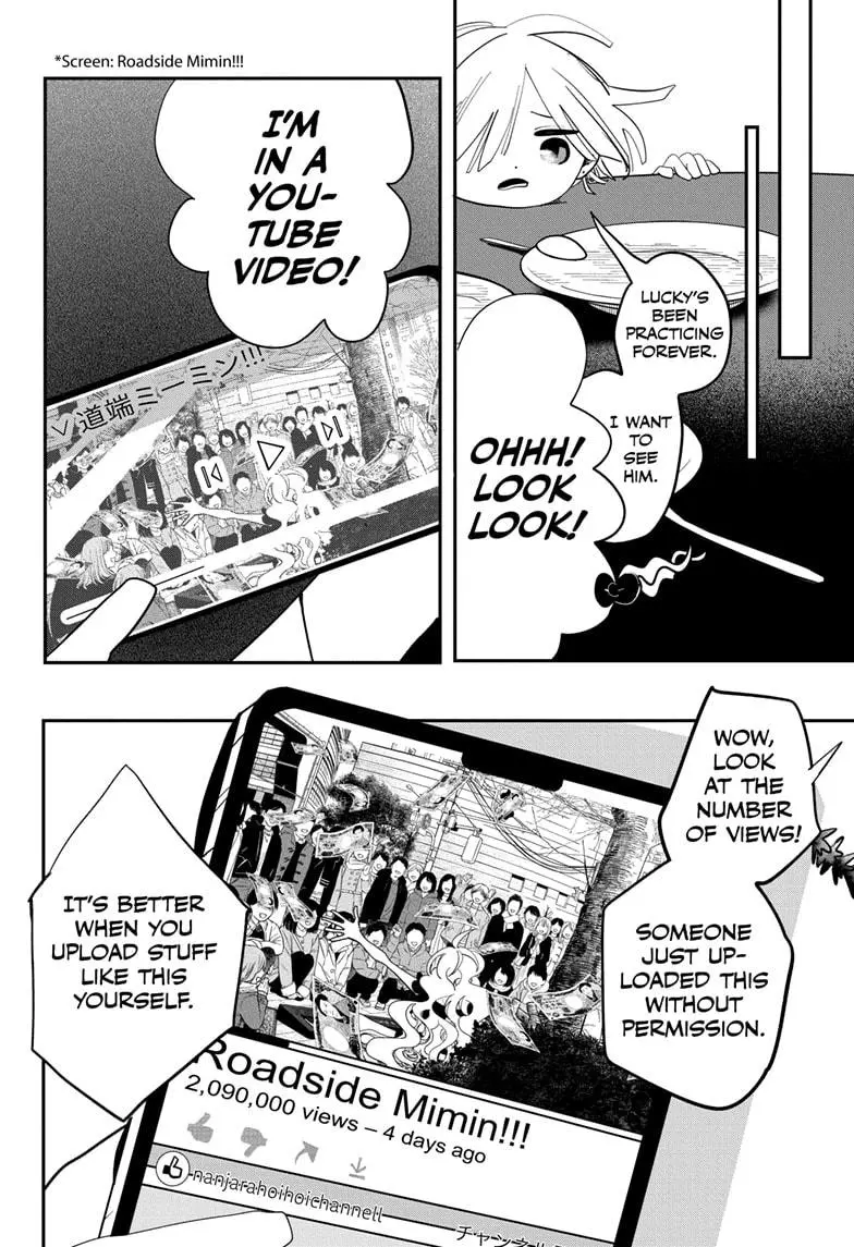 Manga page 16