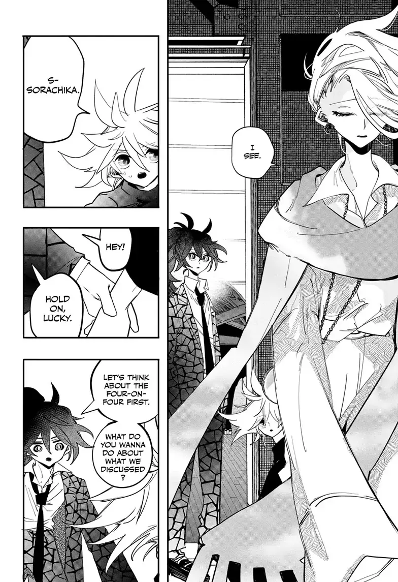 Manga page 15
