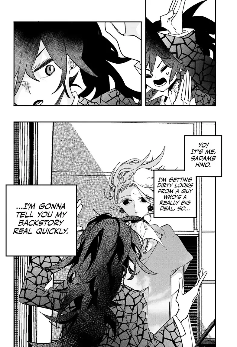 Manga page 2
