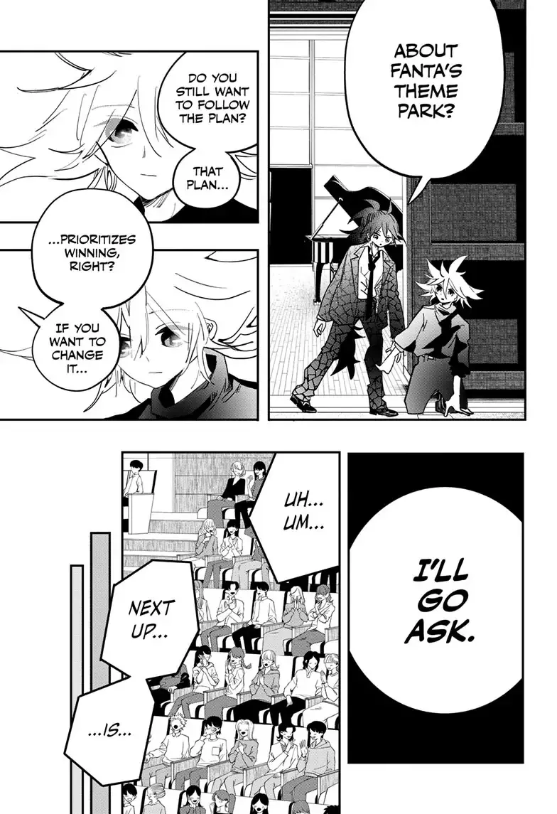 Manga page 16