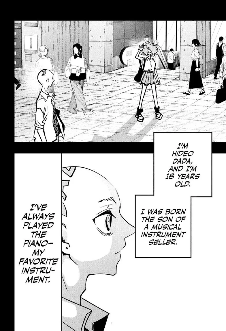 Manga page 5
