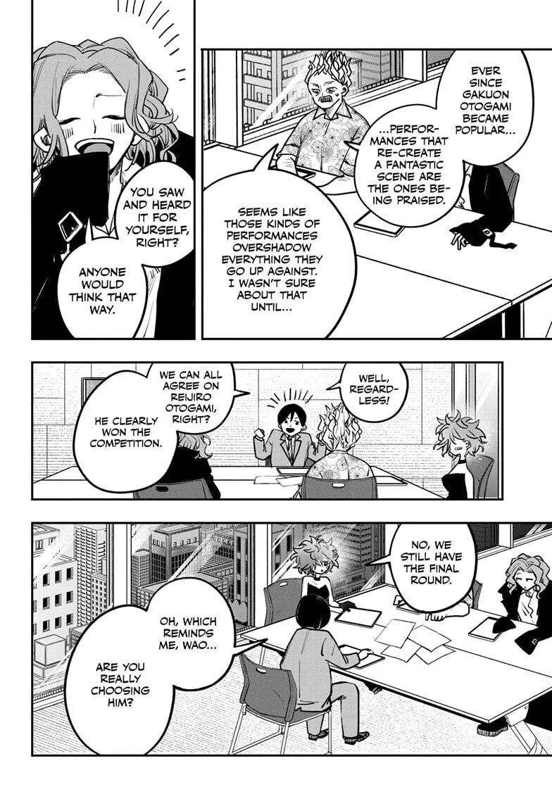Manga page 20