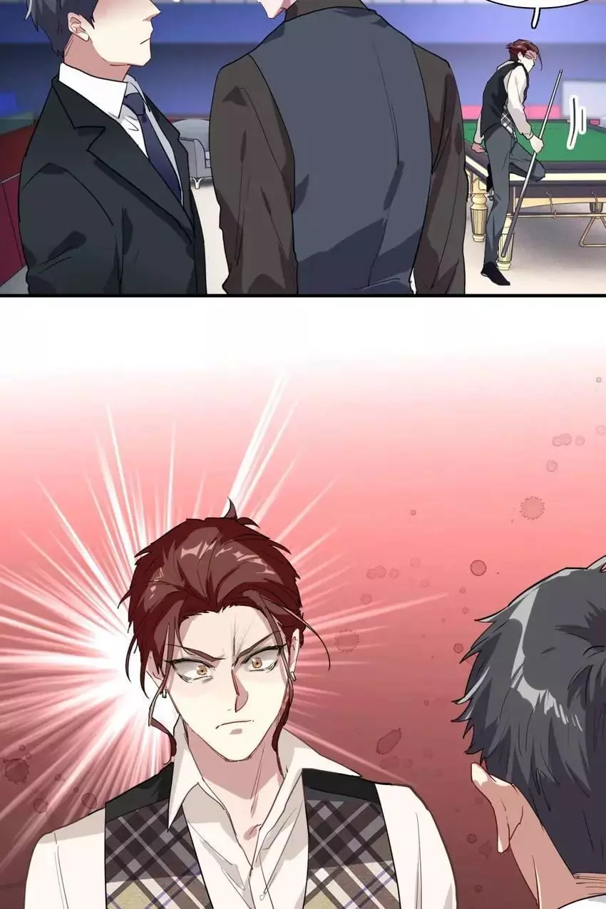 Manga page 43