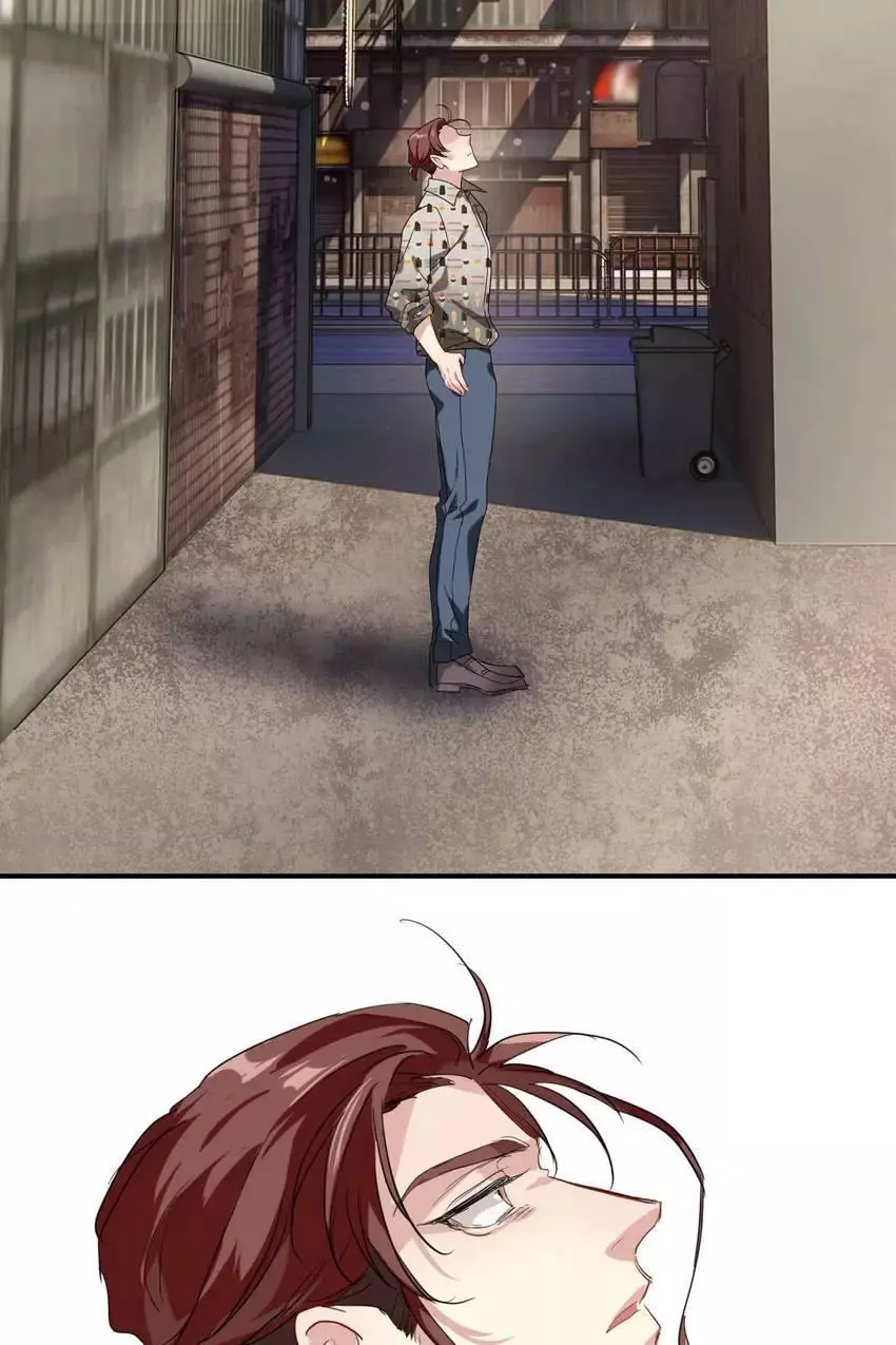 Manga page 36