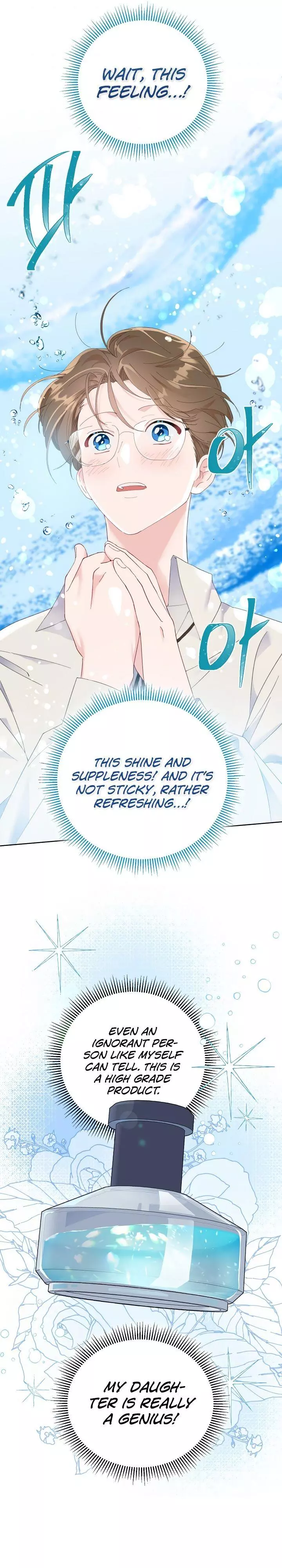 Manga page 25