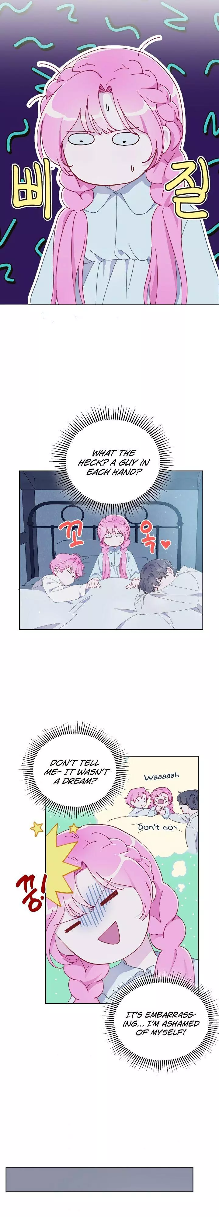 Manga page 18