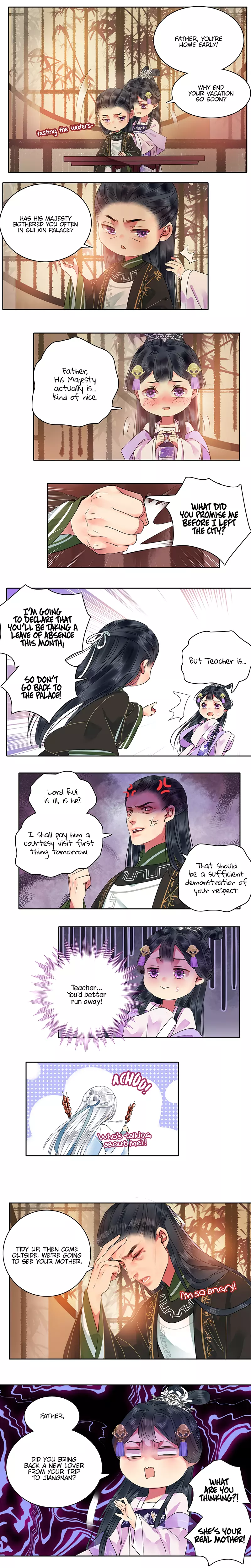 Manga page 2