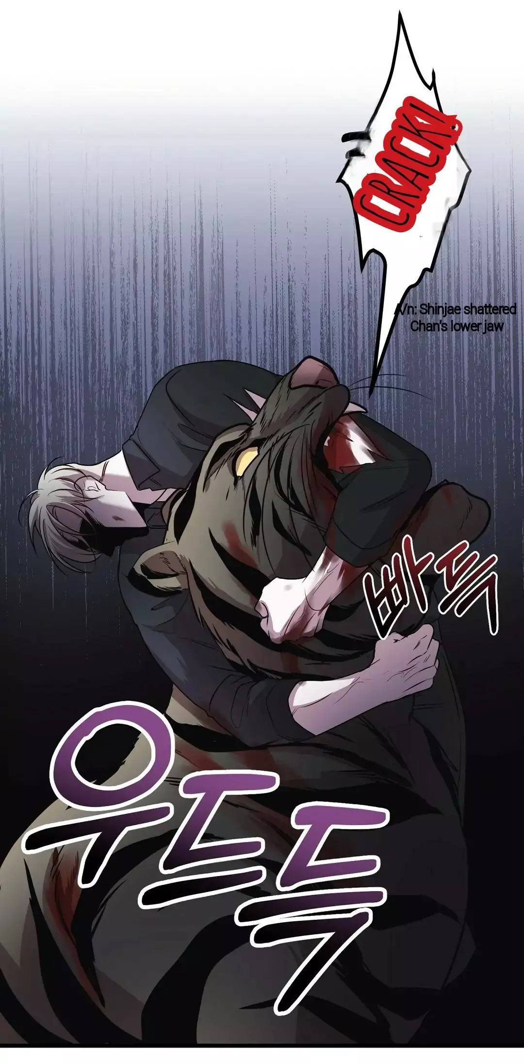 Manga page 15