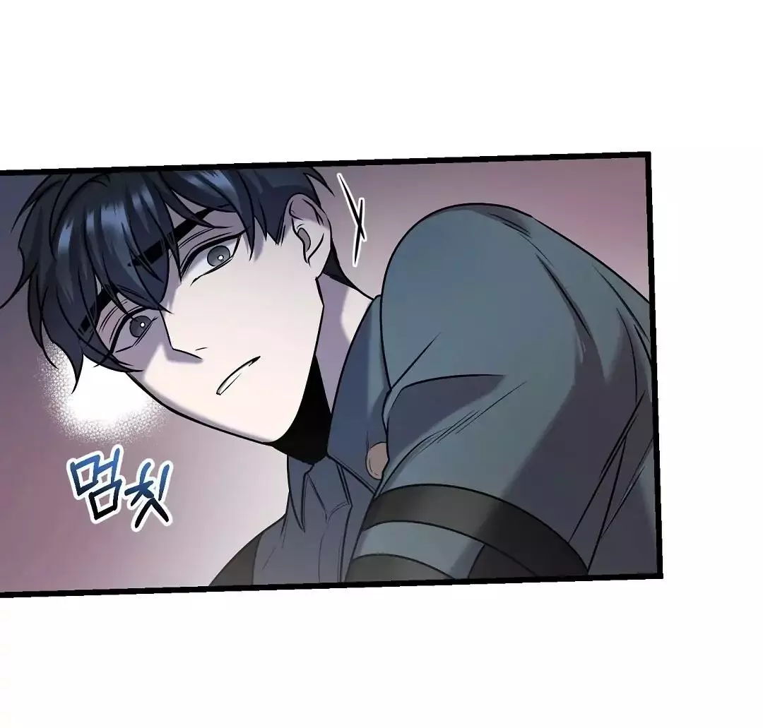 Manga page 50