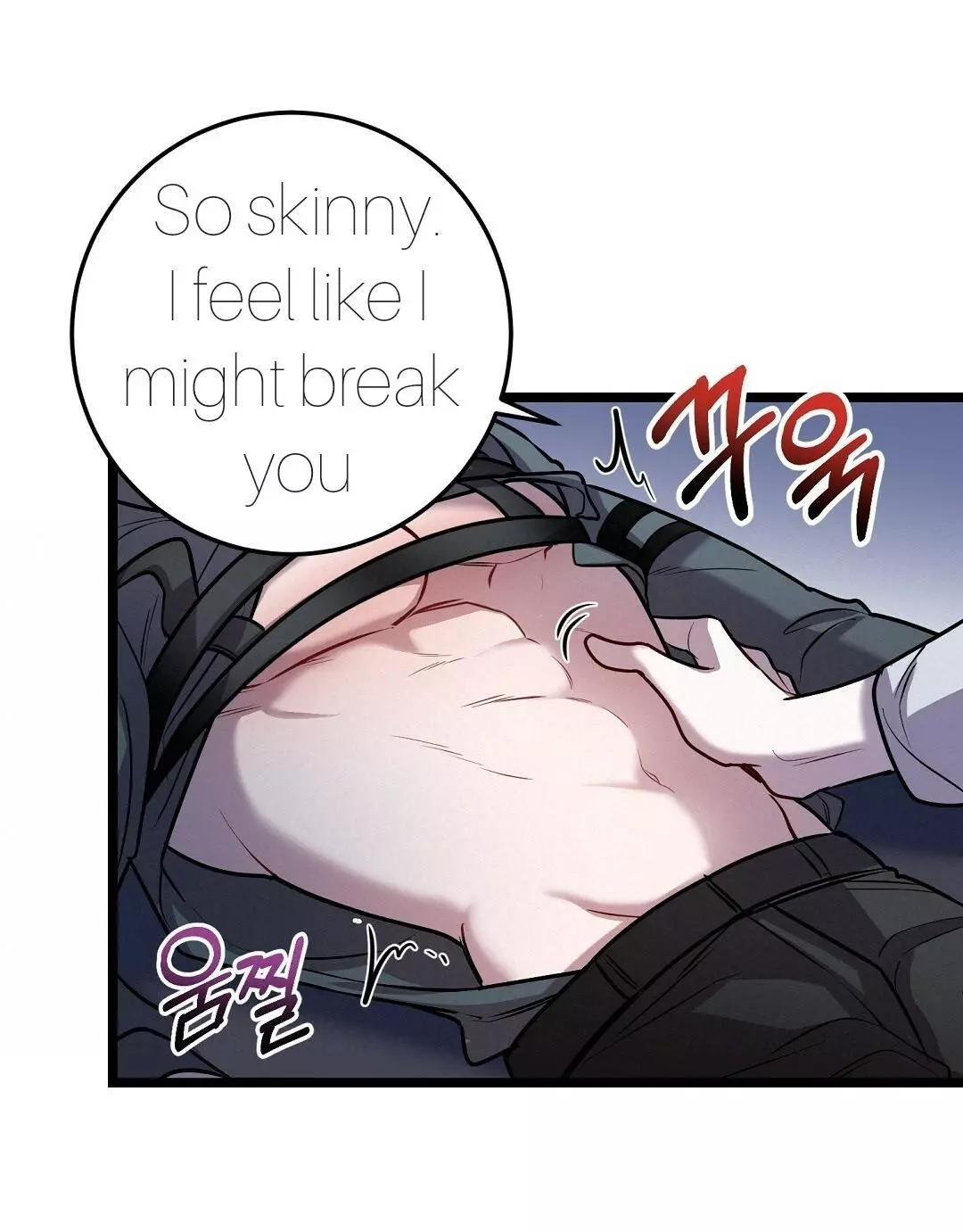 Manga page 13