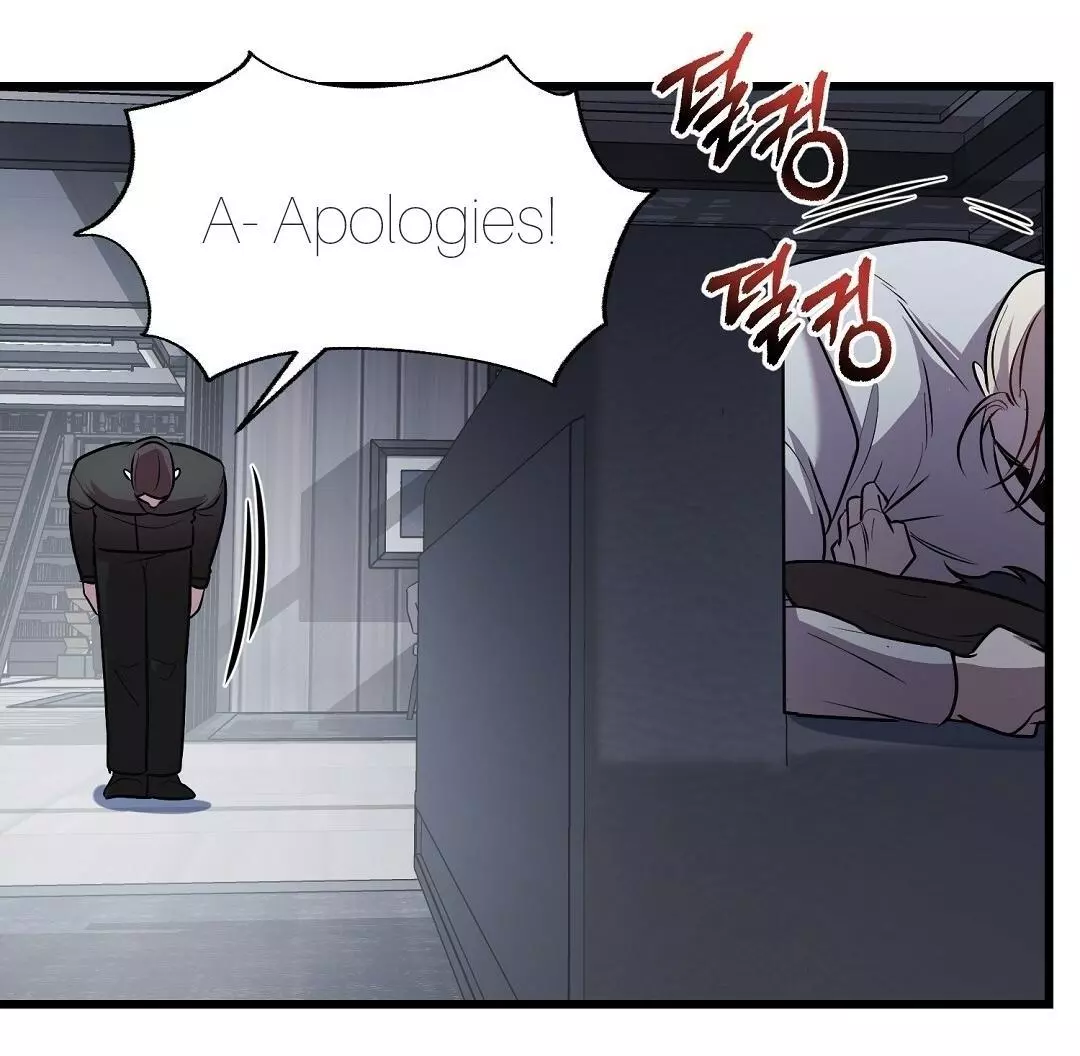 Manga page 45