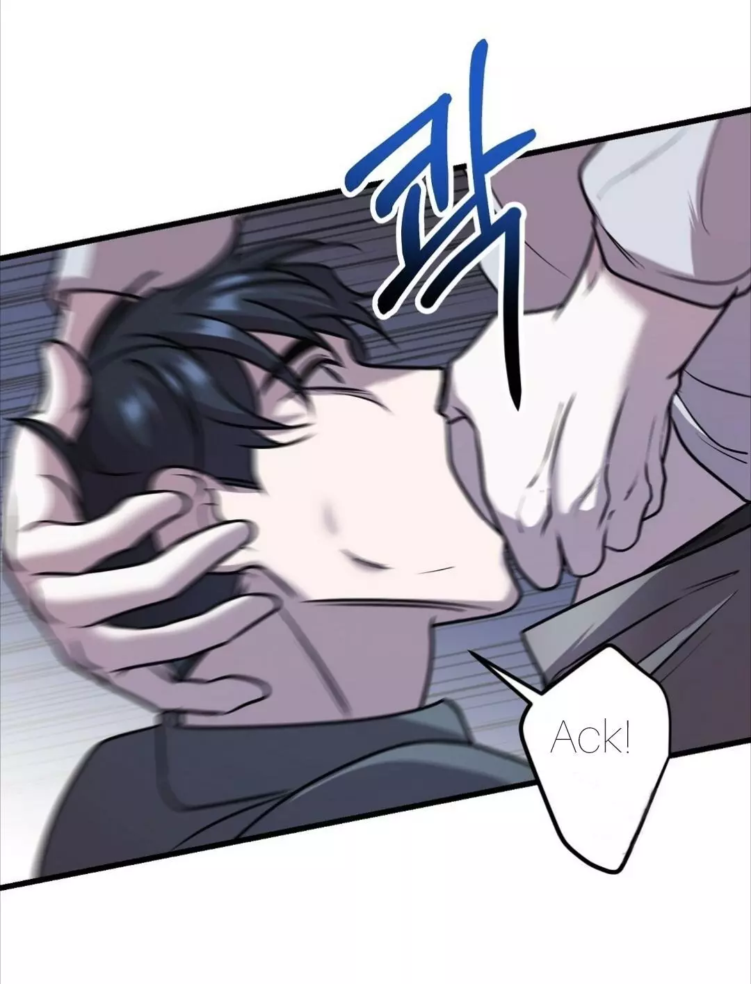 Manga page 30