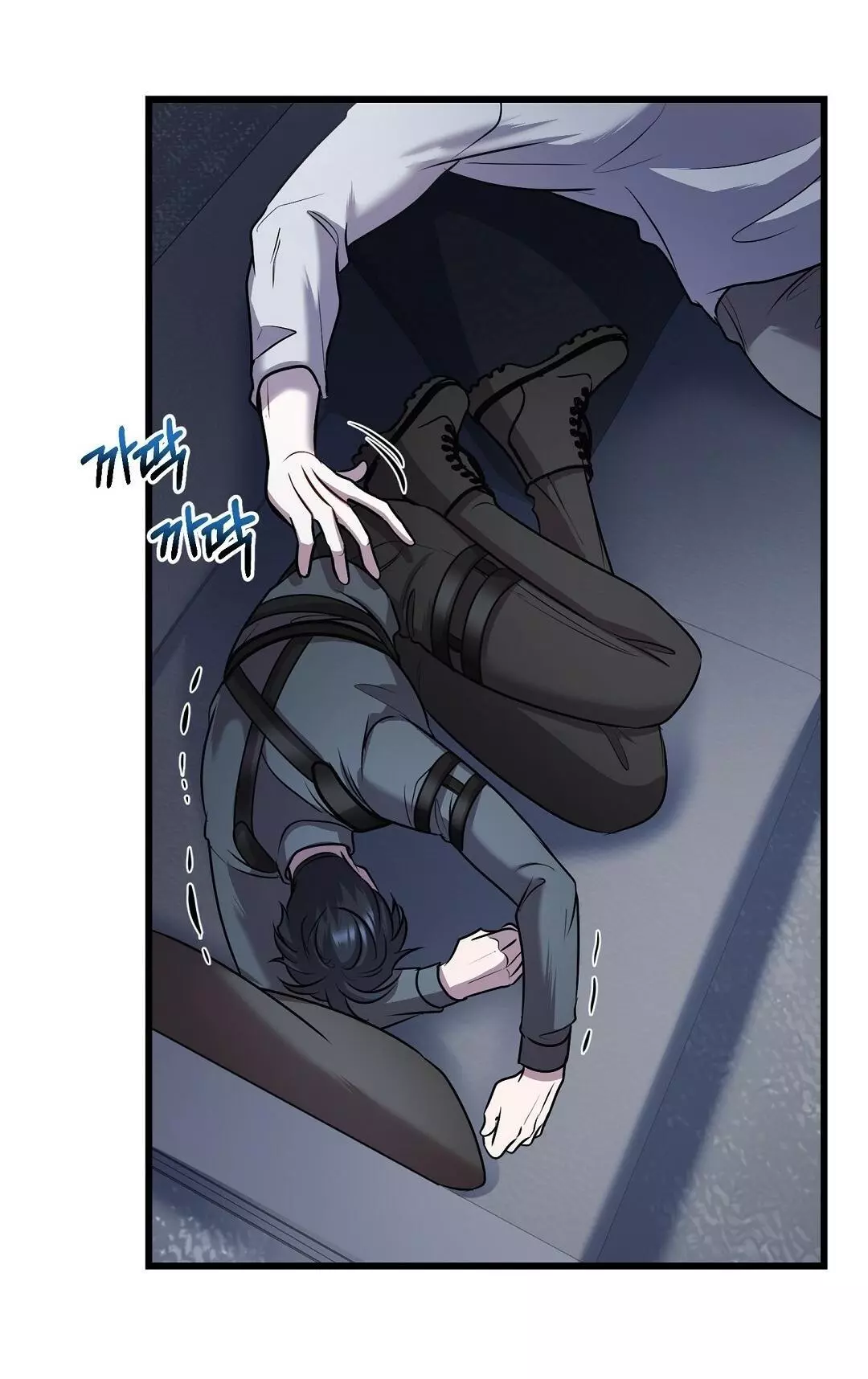 Manga page 57